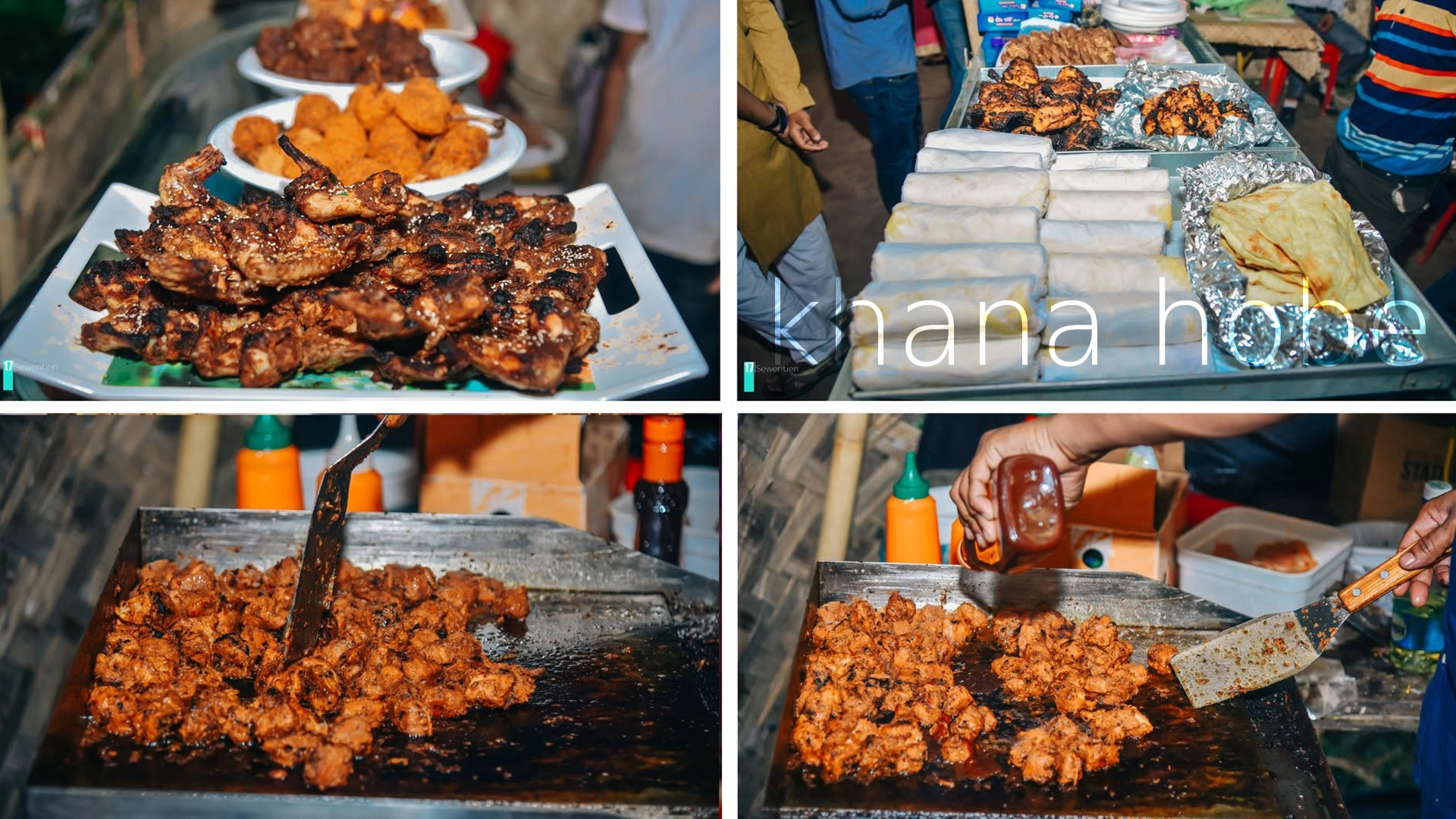 Foodiana Festival event